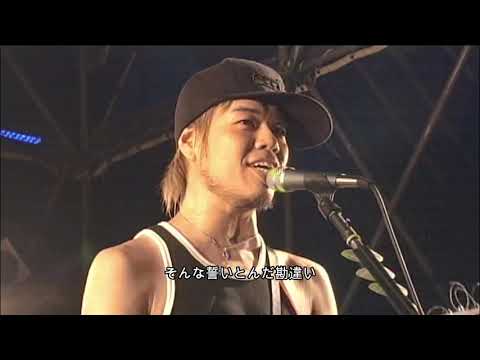 10-FEET /RIVER feat.Kj (Dragon Ash)(LIVE 2009)