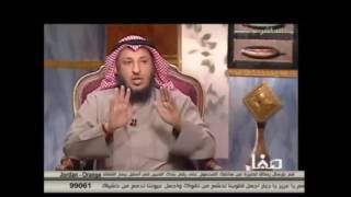 فضيلة الشيخ عثمان الخميس حديث الاذان بأذن المولود