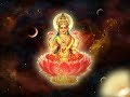 Jayalakshmi Varalakshmi By Balakrishna Prasad Garu