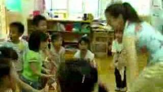 Accidentally in Love