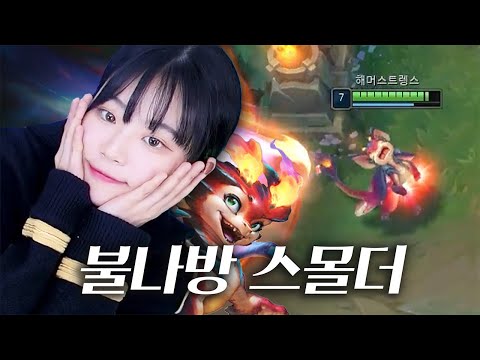 엄마.. 죄송해요😢