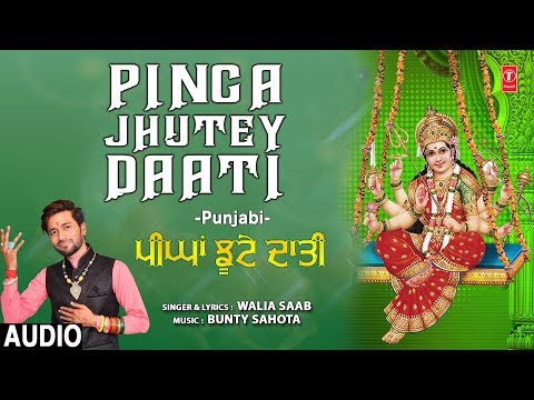 YouTube Fallback Thumbnail