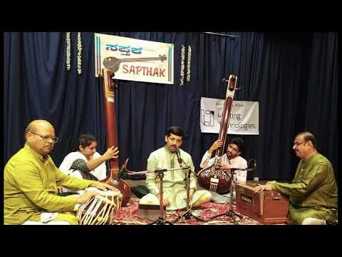 Samvadhini Swara Dhara