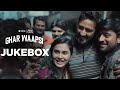 Dice Media Ghar Waapsi Web Series Juke Box