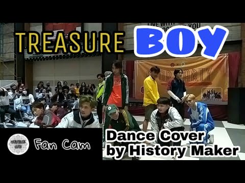 [Fan Cam] TREASURE 'Boy' Dance Cover by History Maker @hm.update