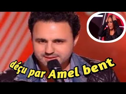 Jérôme Sebag : Je pensais que Amel Bent allait m'accueillir avec un grand sourire…