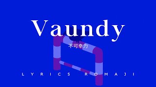 Cover art for Vaundy - 不可幸力 (Fukakouryoku)