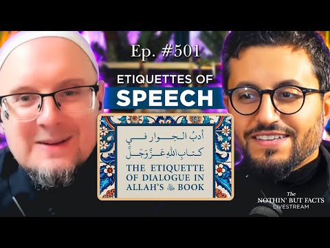 Etiquettes of Speech || NBF 501 || Dr Shadee Elmasry
