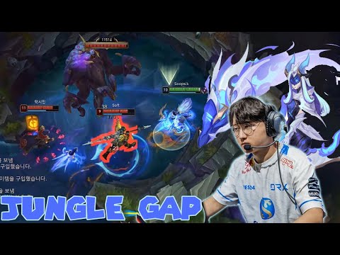 Pyosik Use His DRX Kindred Destroy KR Challenger - JG GAP!