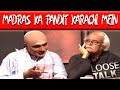 Karachi Mein Aya Madras Ka Pandit 😂🤭 Moin Akhtar & Anwar Maqsood | Loose Talk