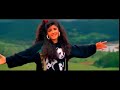 Bata Mujhko Sanam Mere Video Song ️Love Song ️ Divya Shakti 1993 Ajay Devgn Raveena