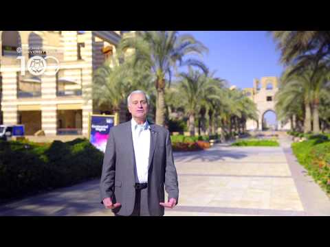 Message from the President: AUC Next 100