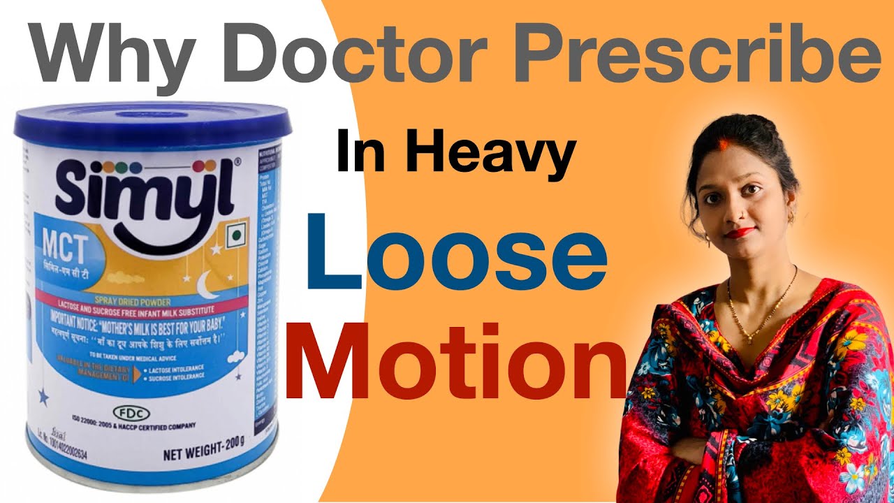 How to use SIMYLE MCT Powder Milk | Losse motion me Kon sa milk bacho ko de |  formula milk