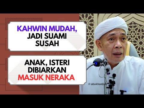 Nak Masuk Syurga Sorang-Sorang Ke??  | Ustaz Ahmad Rizam
