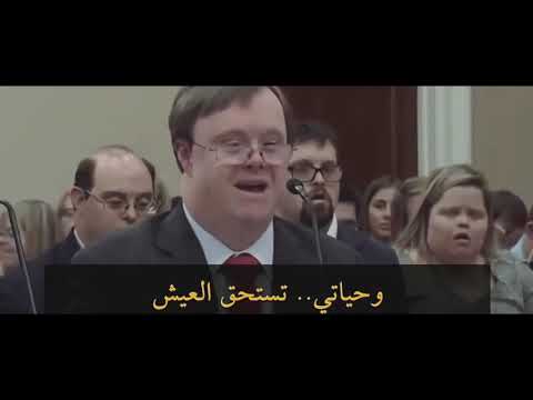 NEGAPHONE - Bikher (I'm fine) ft. @Abdeelgha4 [Official Music Video]