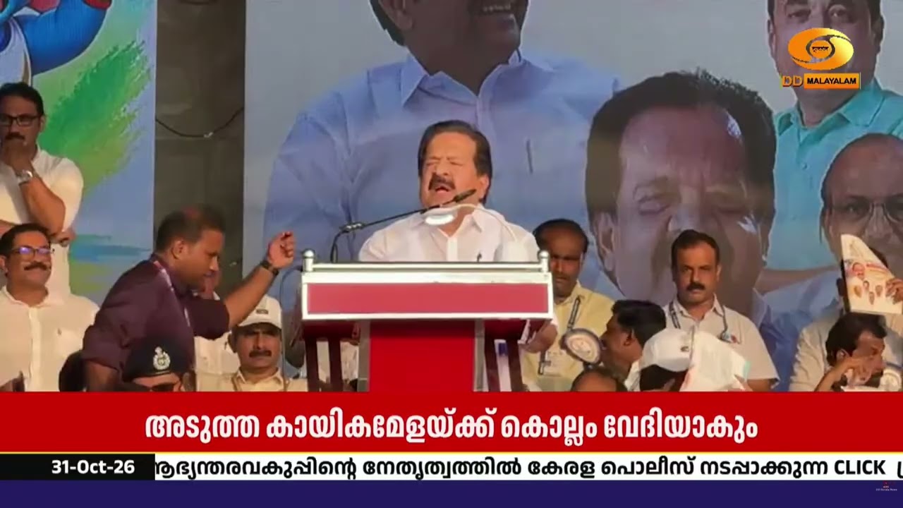 സ്പോർട്സാകണം ലഹരി; കായികമേളയിൽ ആഹ്വാനവുമായി ആഭ്യന്