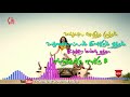 Vandiyila Maman Ponnu Whatsapp Status Chellakannu Tamil Song Tamil Lyrics