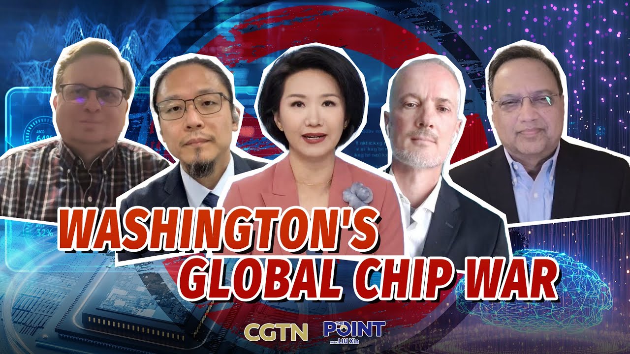 U.S. targets Chinese AI chips, how far will it go?