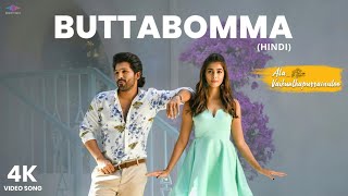 Download lagu Butta Bomma (Hindi) | 4K Video Song | Benny Dayal | Ala Vaikunthapurramuloo | Sangeet Music mp3