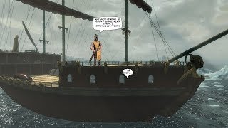 Skyrim SE: Корабль ДОМ Скарлетт