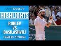 Basilashvili Beats Rublev To Defend Hamburg Crown | Hamburg Open 2019 Final Highlights