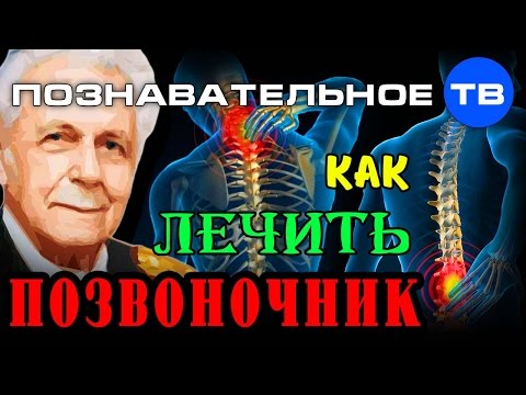 Чем лечить боли в суставах после 50 лет Боль в ключице ближе к шеи