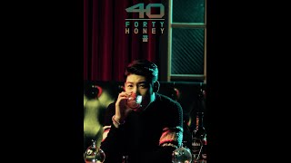 [내 손안에 쥬크박스 쥬스TV] 40(포티) - 꿀(Honey) #46