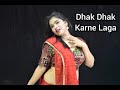 Dhak Dhak Karne Laga Dance Cover By Sanjana Raj