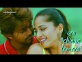 Oru Chinna Thamarai Song Love Whatsapp Status 2 In 1 Vettaikaaran