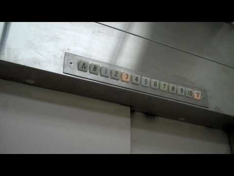 MUST WATCH! "Dovler" Traction Service Elevator at the Buffalo Marriott Niagara, Amherst, NY