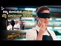 Nayanthara Passes Blind Taste Round Annapoorna Telugu Movie Scenes Nayanthara Jai Sathyaraj