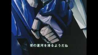 蒼き流星SPTレイズナー 後期 OP