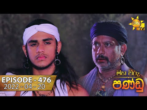 Hiru TV