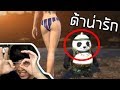 ฟีฟาย