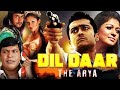 Kanguva Suriya DILDAAR THE ARYA New SOUTH BLOCKBUSTER HINDI DUBBED ACTION MOVIES Nayanthara