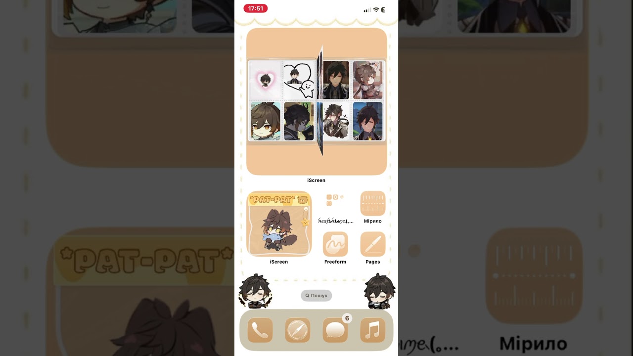 🍨 (18:46) Как вам,новые обои в телефончик=0 (если что это персонажи игра геншен «Чжунли».) #рек 🍯