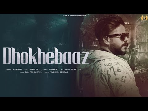 Dhokhebaaz