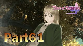 【PS4】テイルズ オブ ベルセリア Part61