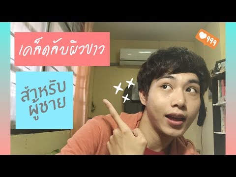 การรักษาความอ่อนแอ Tianshi วิตามิน E ประโยชน์แรง