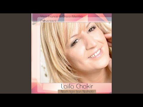 Nach Igin Jan Nalhob