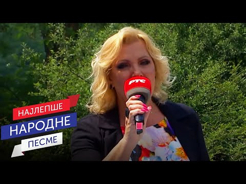 Snežana Đurišić - U sokaku komšija mi jutros šljive bira // Šarenica RTS