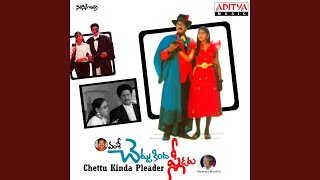 Download lagu Alli Billi mp3