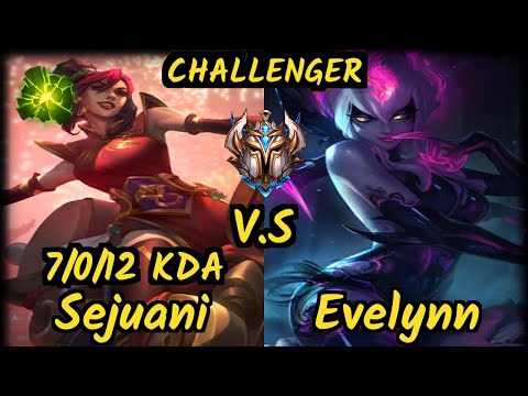 ROG Nji (SEJUANI) vs EVELYNN - 7/0/12 KDA JUNGLE CHALLENGER GAMEPLAY - EUW