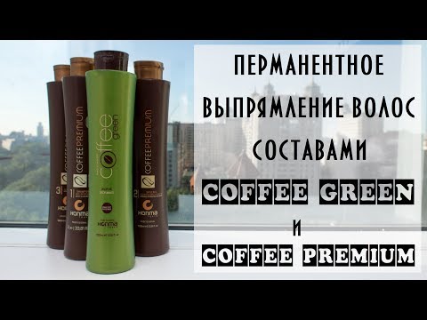 pierde grăsime de la coapsă