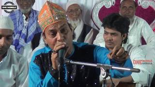 Download lagu QAWWALI_01 : Akram Aslam Sabri ,Jashn-e-ursh Mubark hajrat nanesha shirazi : Ishalampur_[khirala]-MP mp3