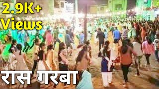 Ras Garba At Mandir Chowk | Navratri | Last Day 2019 | Bollywood