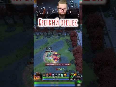 #customherochaos #dota2 #дота2 #dota #дота #кастомка #chc