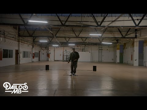 DAILOS MB - ESENCIA (ONE MIC PERFORMANCE) DELONIX