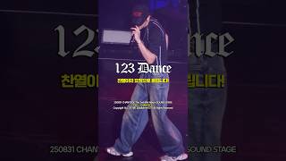 Download lagu 망설임도 없이 Dive in #찬열 #chanyeol #exo #엑소 #kpop mp3