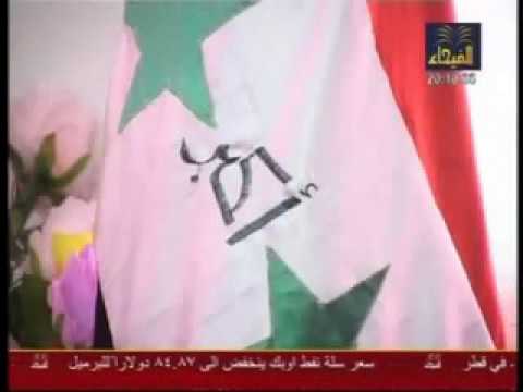 ⁣تحقيق وثائق خاص عن مدعي المهدوية